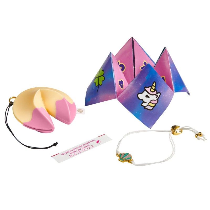 Lucky fortune 2 μπισκοτάκια bff σειρά 1 - 1 τεμάχιο 1013-46400 - 