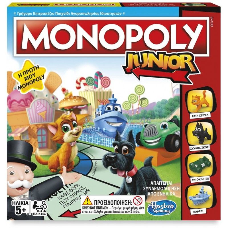 Monopoly junior a6984 - Monopoly