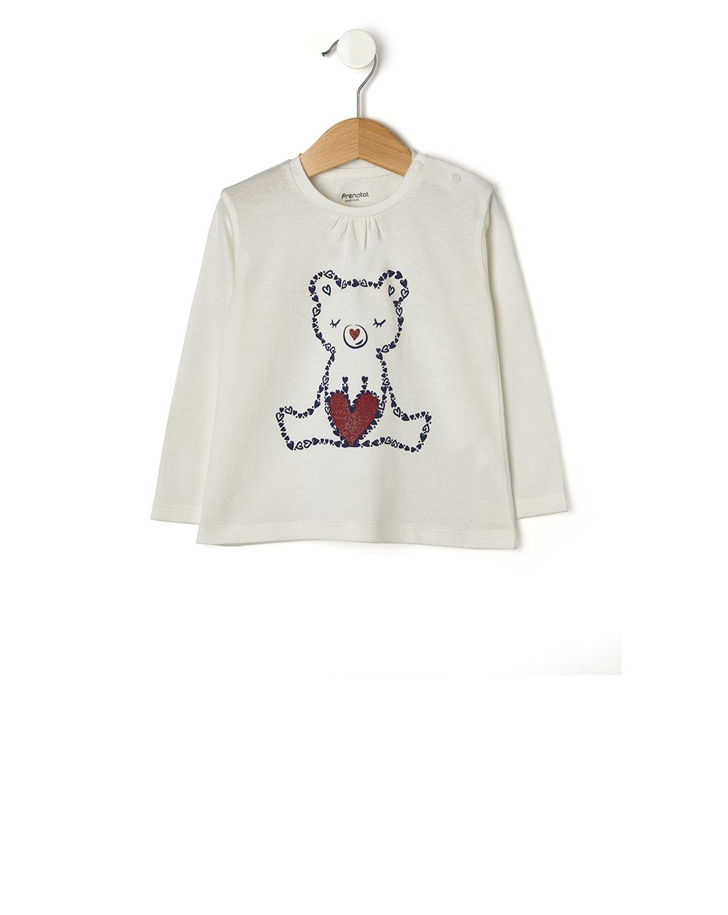 T-shirt jersey αρκουδάκι - Prénatal