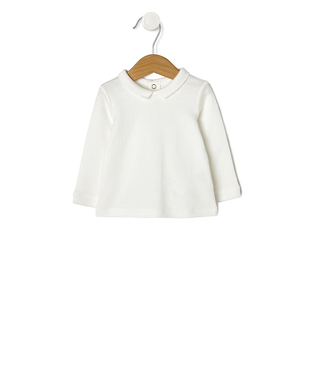 φορμάκι φούτερ με στάμπες - Prénatal