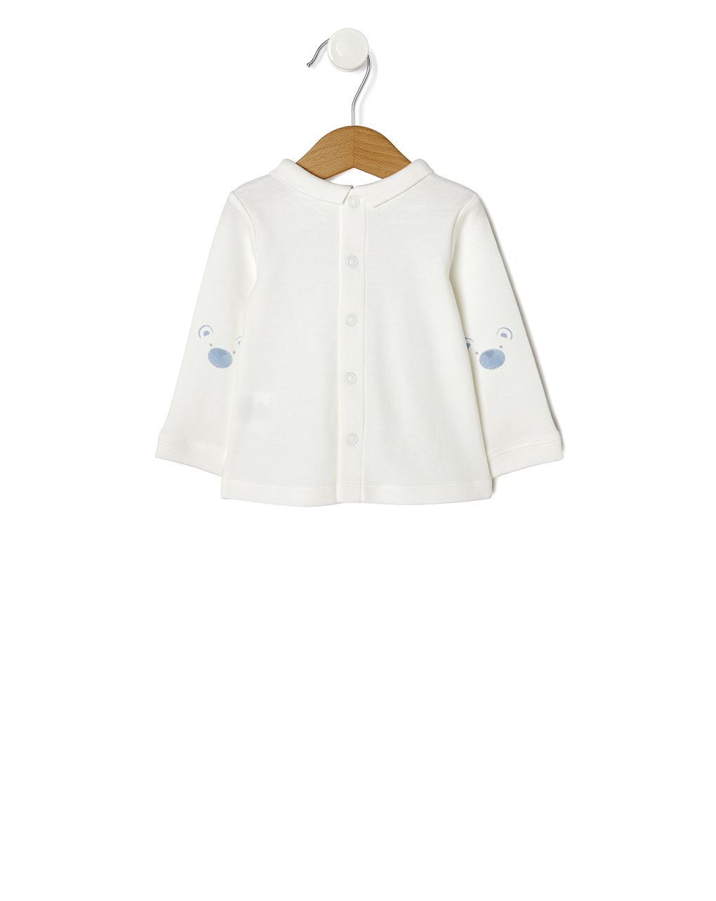 φορμάκι φούτερ με στάμπες - Prénatal