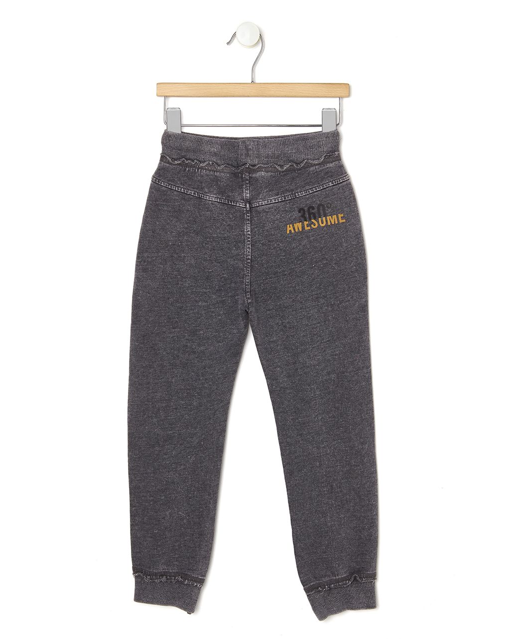 παντελόνι φόρμας γκρι ανθρακί - Prénatal