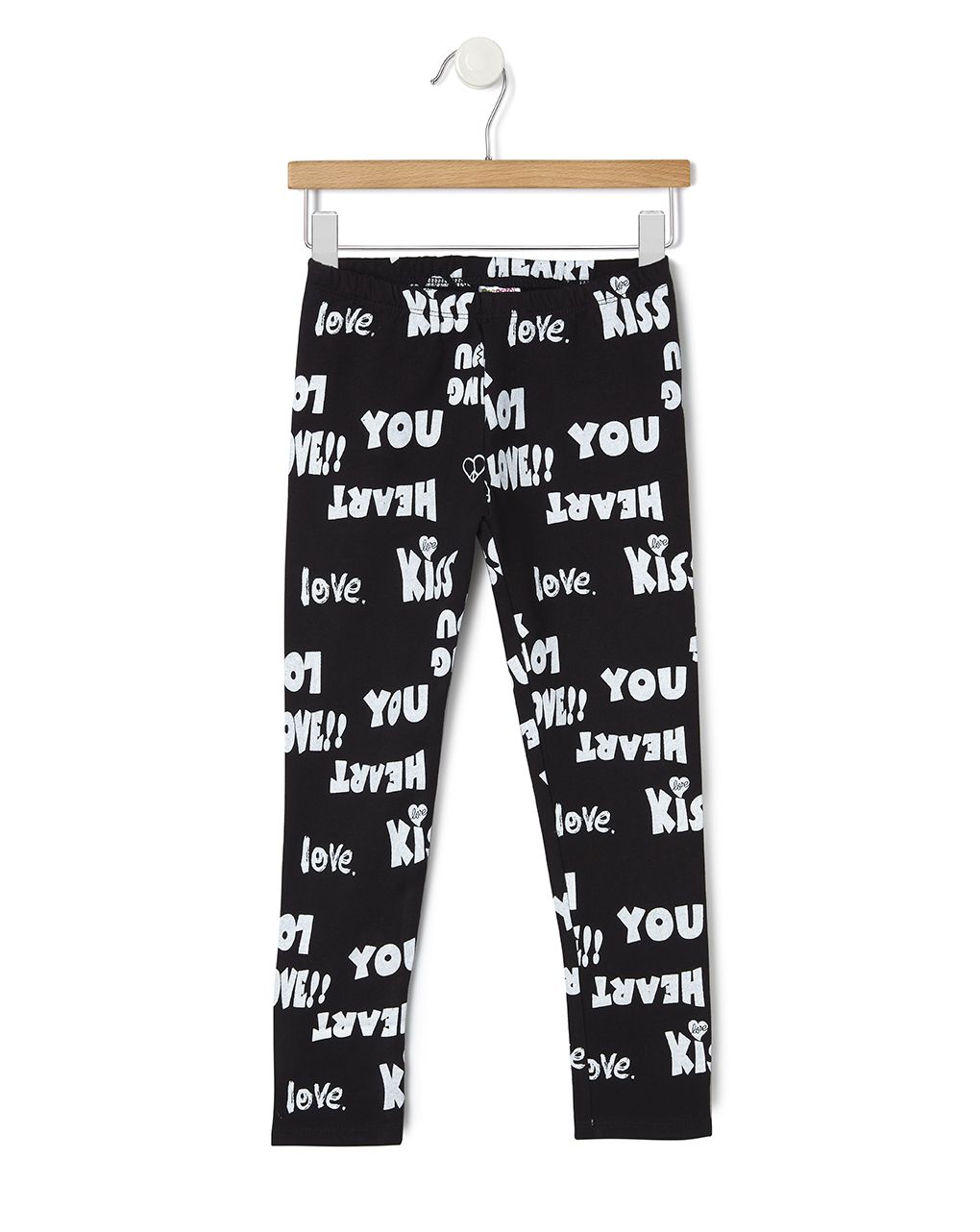 κολάν φούτερ με στάμπα - Prénatal