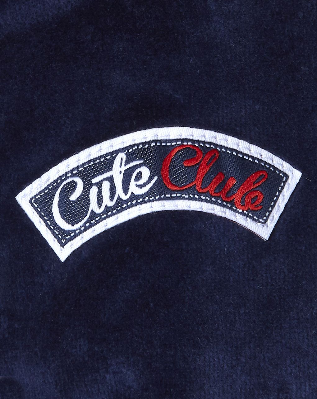 μπουφάν σενίλ με εσωτερική επένδυση cute prince - Prénatal