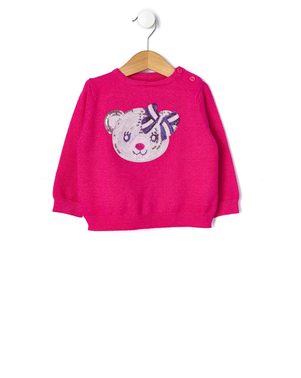 μπλούζα πλεκτή με παγιέτες - Prénatal