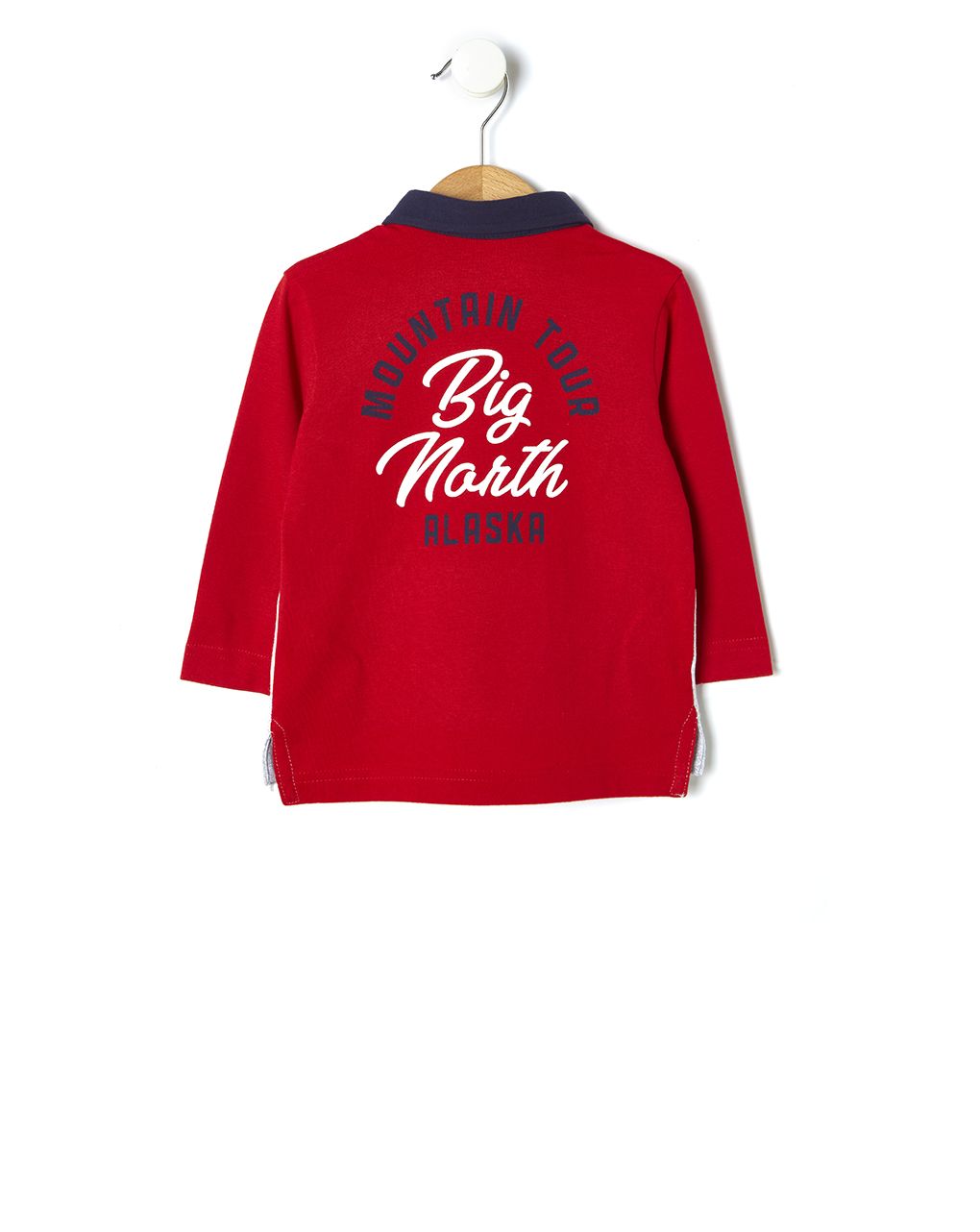 πόλο μακριά μανίκια με ένθετα - Prénatal