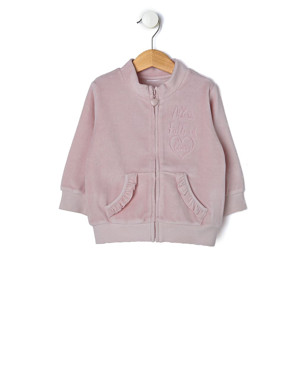 ζακέτα σενίλ με κέντημα - Prénatal