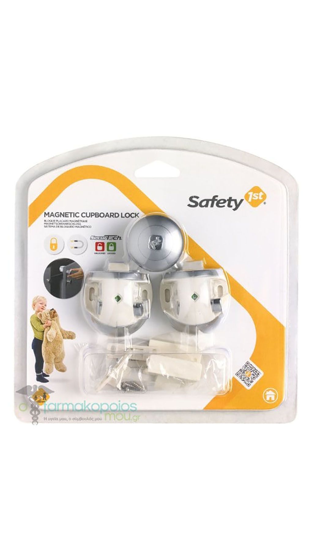 μαγνητική κλειδαριά - Safety 1st