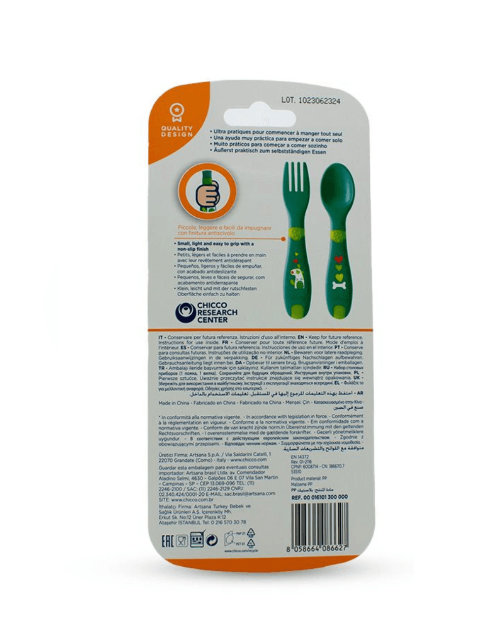 Chicco first cutlery σετ πιρούνι-κουτάλι 12m+ πράσινο f01-16101-30 - Chicco