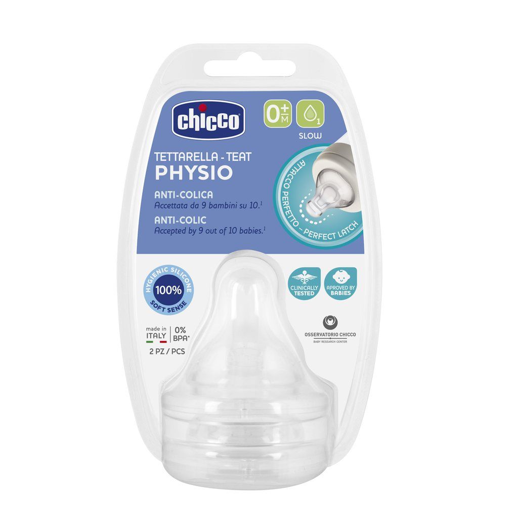 Chicco θηλή σιλικόνης perfect 5p 0m+ κανονική ροή 2τμχ b50-20311-00 - Chicco