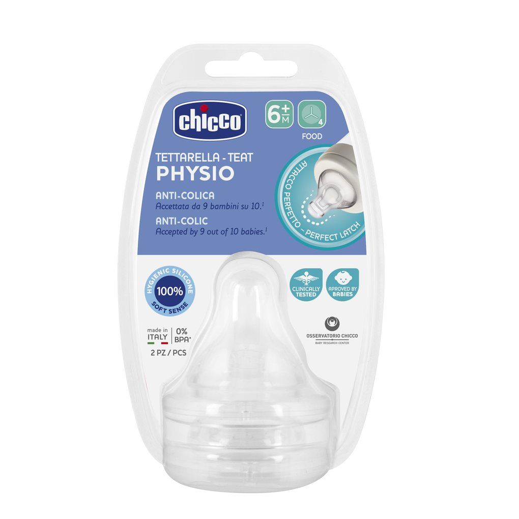 Chicco θηλή σιλικόνης p5 6m+ ροή φαγητού 2τμχ b60-20347-00 - Chicco