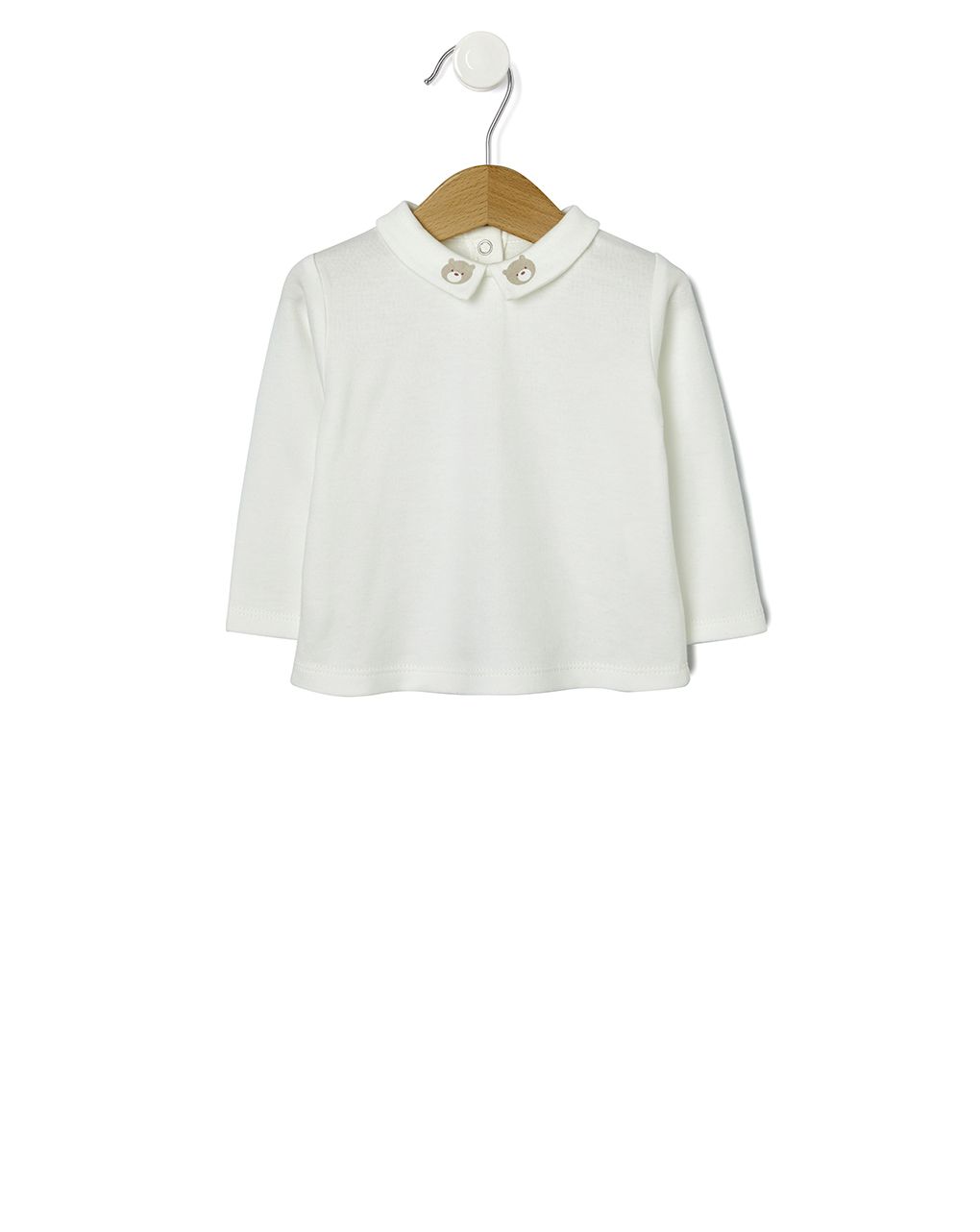 σετ σενίλ μπούζα και σαλοπέτα με αρκουδάκι 658185 - Prénatal