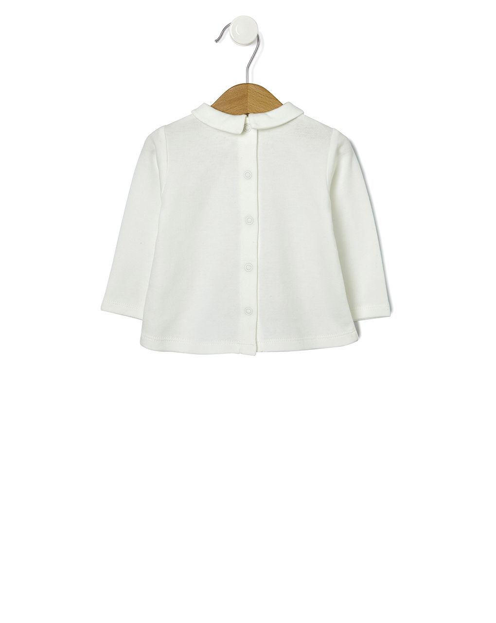 σετ σενίλ μπούζα και σαλοπέτα με αρκουδάκι 658185 - Prénatal