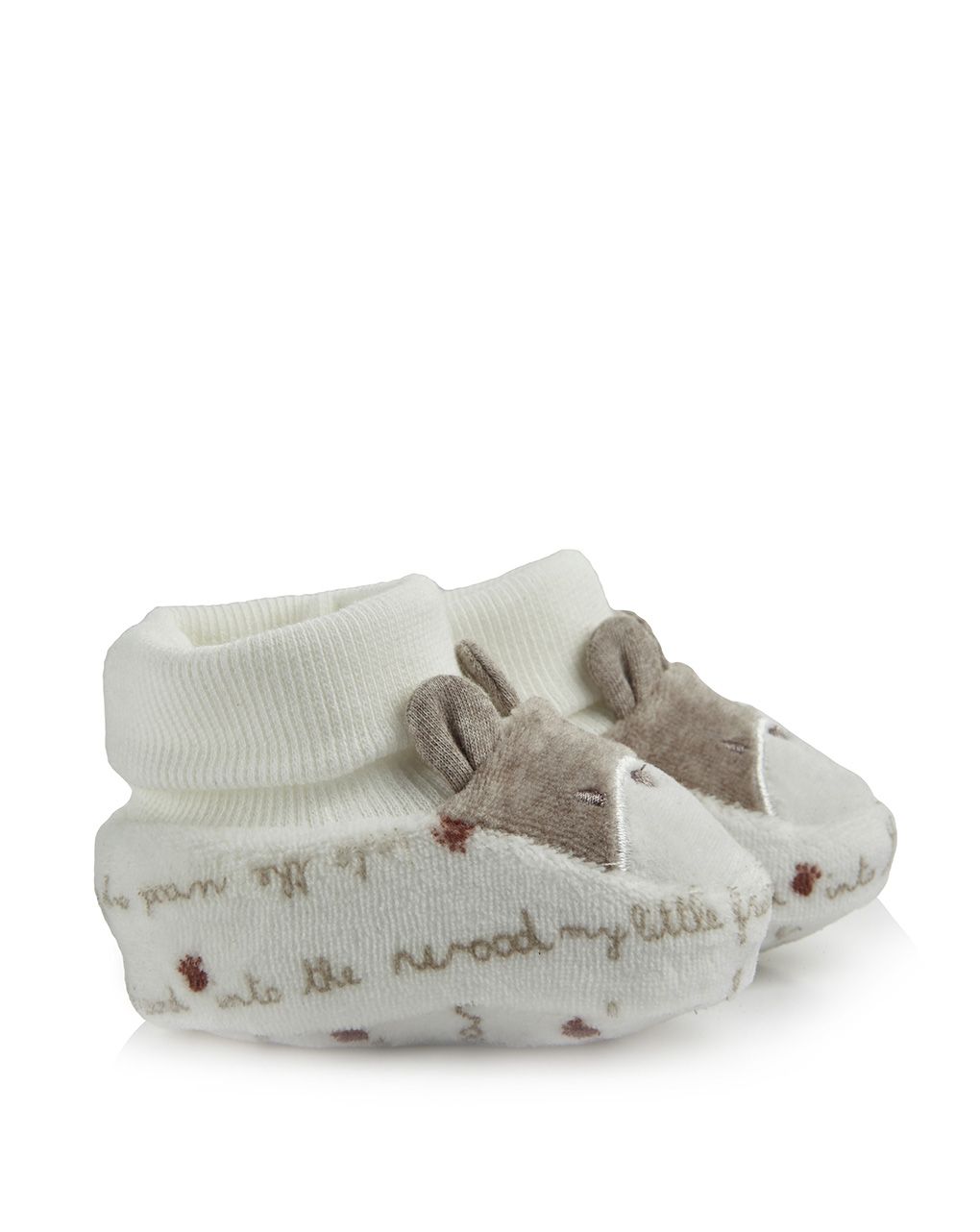 βρεφικά παπούτσια αγκαλιάς σενίλ - Prénatal