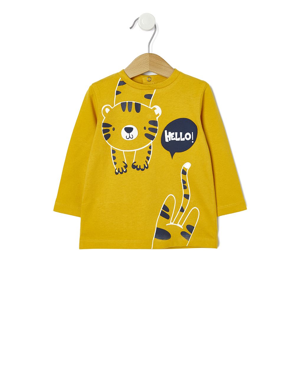 T-shirt basic με στάμπα 659292 - Prénatal