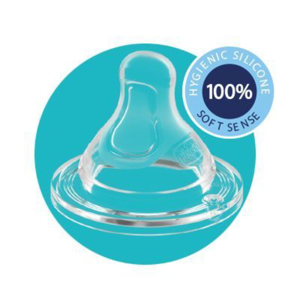 μπιμπερό πλαστικό well being unisex 330 ml - Chicco