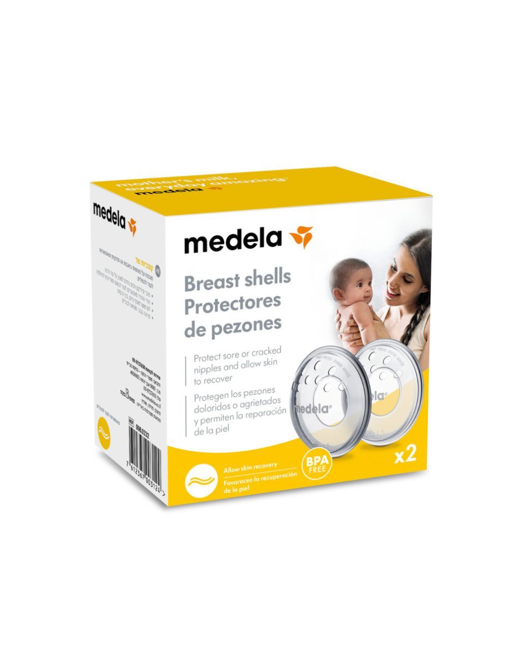 Medela προστατευτικά θηλών breast shells - Medela