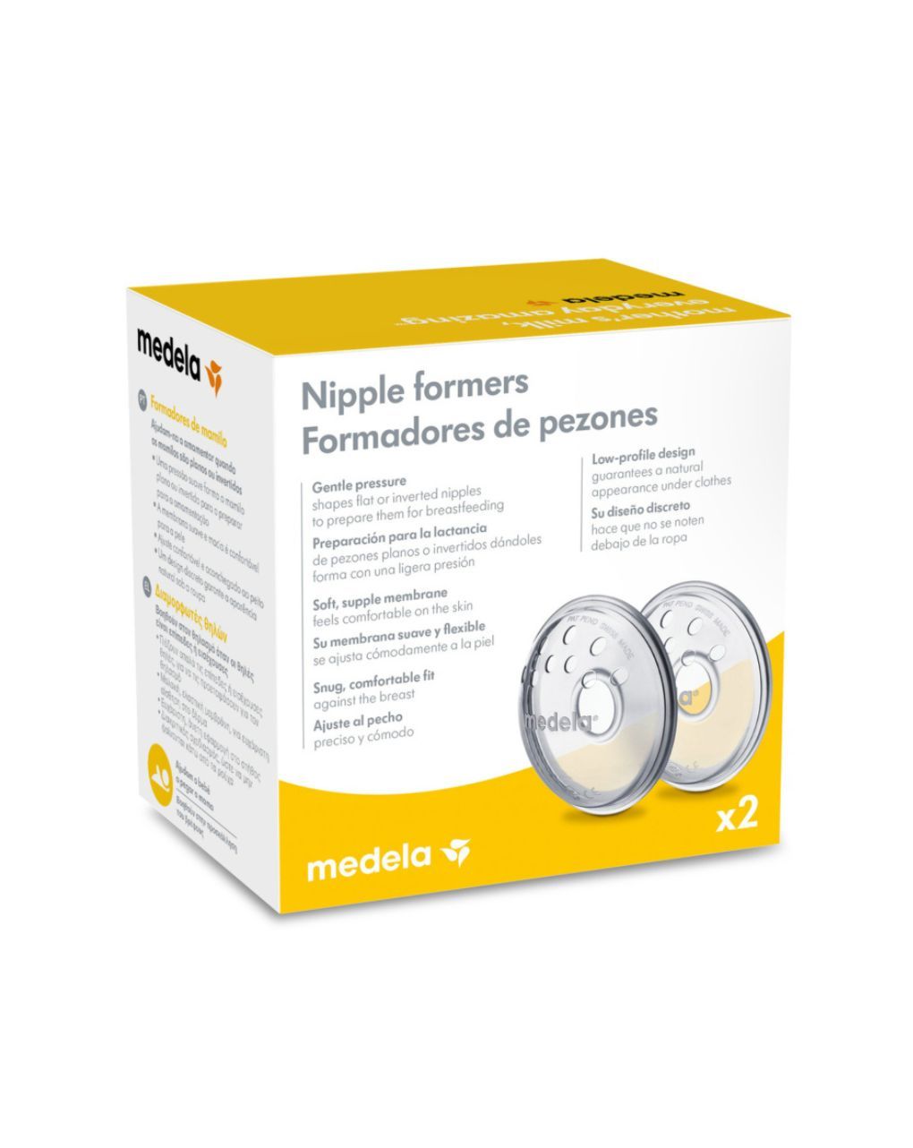 Medela διαμορφωτές θηλών nipple formers 2τμχ - Medela