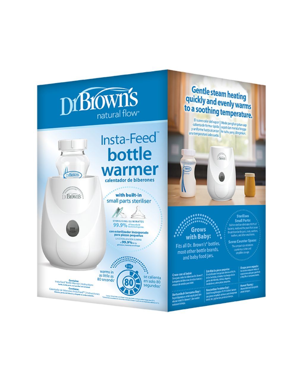 Dr. brown's insta-feed θερμαντήρας μπιμπερό & βρεφικής τροφής με λειτουργία αποστείρωσης ac185 - Dr Browns