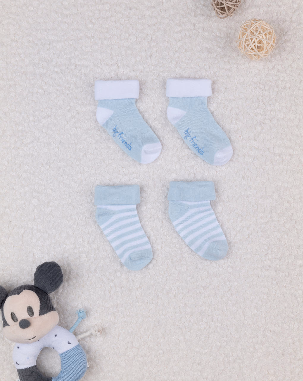 βρεφικά καλτσάκια πακέτο γαλάζια ριγέ big firends x2 για αγόρι - Prénatal