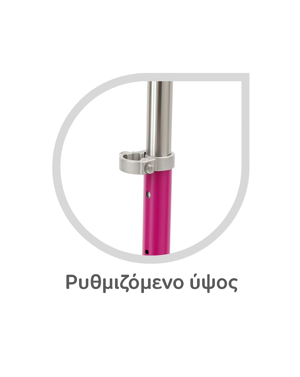 Sun & sport scooter με 3 τροχούς ροζ - Sun&Sport