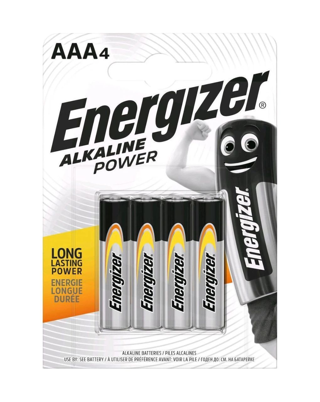 Energizer αλκαλικές μπαταρίες 4τμχ power aaa bp4 f016612