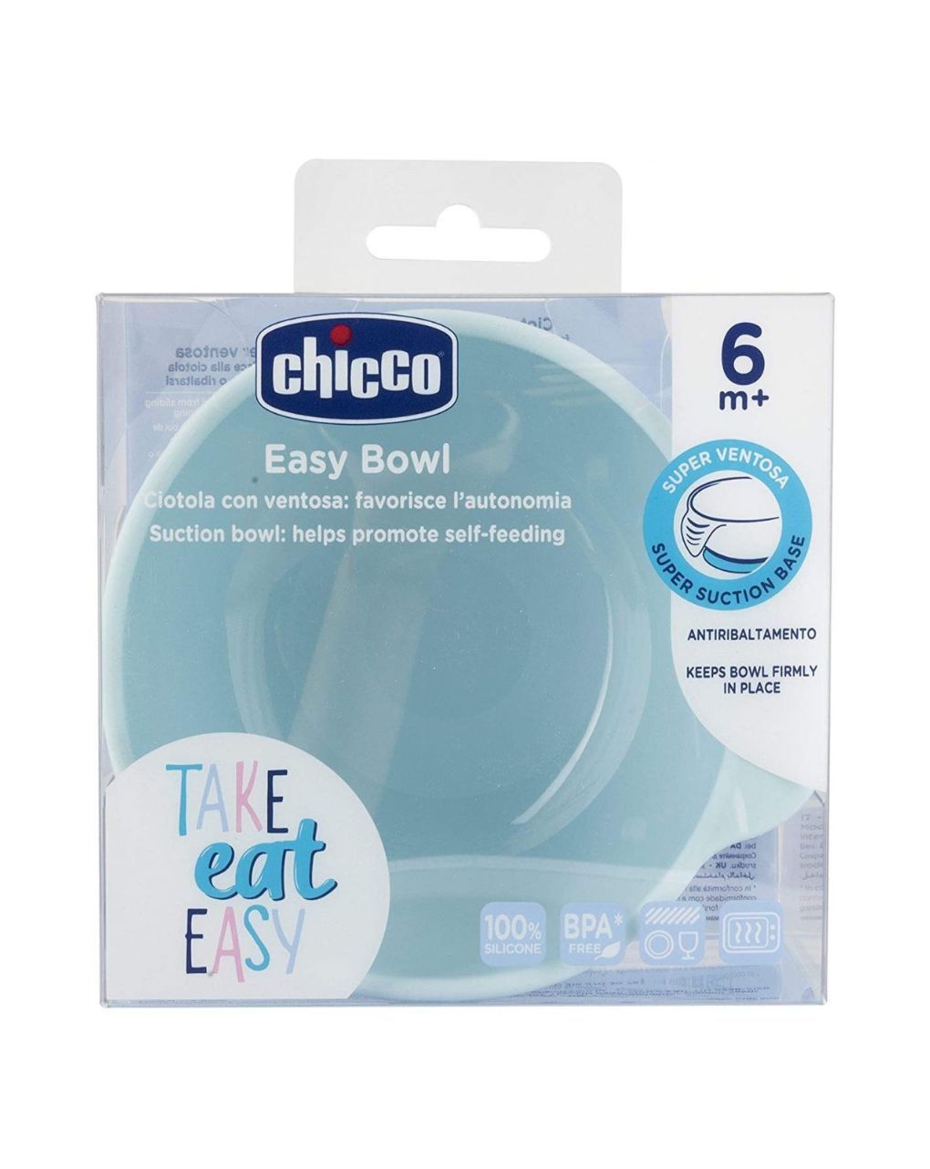 Chicco μπολ σιλικόνης με βεντούζα σιελ 6m+ f05-10221-20 - Chicco