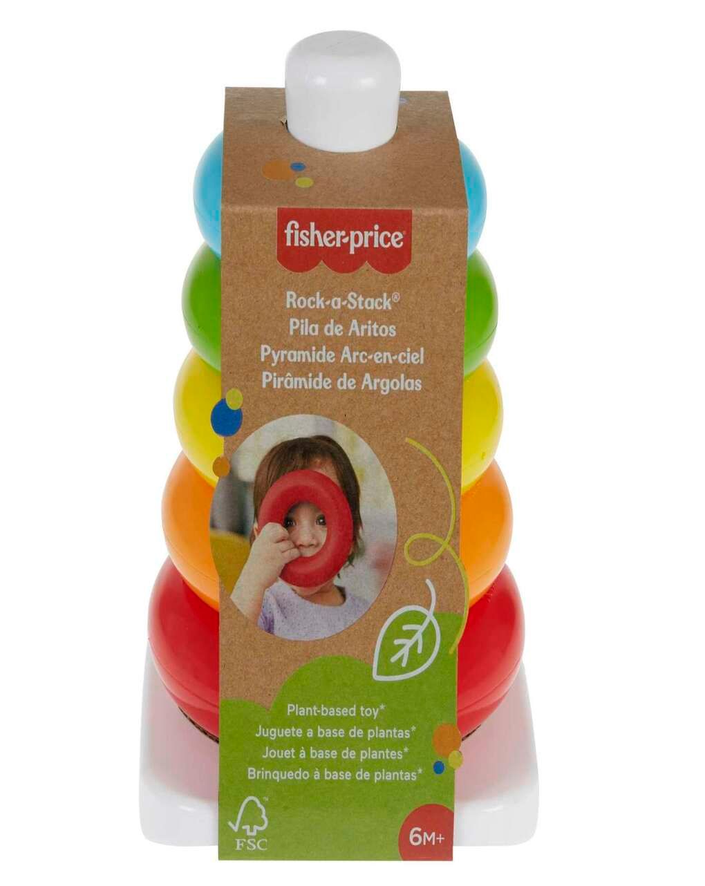 Fisher-price πυραμίδα οικολογική grf09 - Fisher-Price