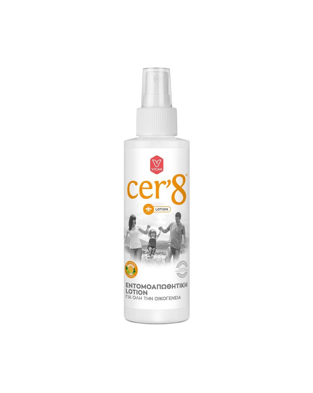 Cer'8 εντομοαπωθητική λοσιόν 125ml 3007