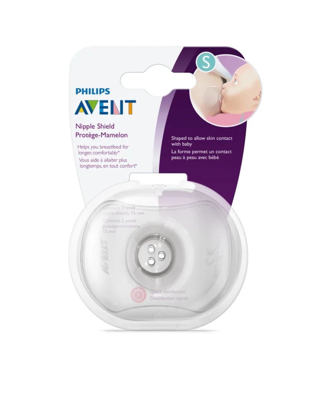 Philips avent προστατευτικό θηλής small 2τμχ scf153/01 - Philips Avent