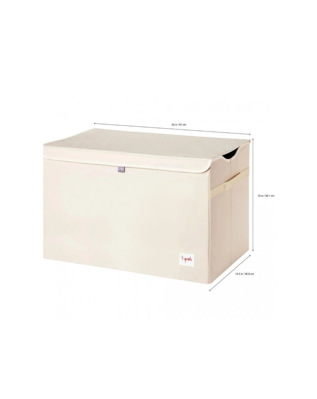 3sprouts καλάθι για παιχνίδια με καπάκι - leopard - 3 sprouts