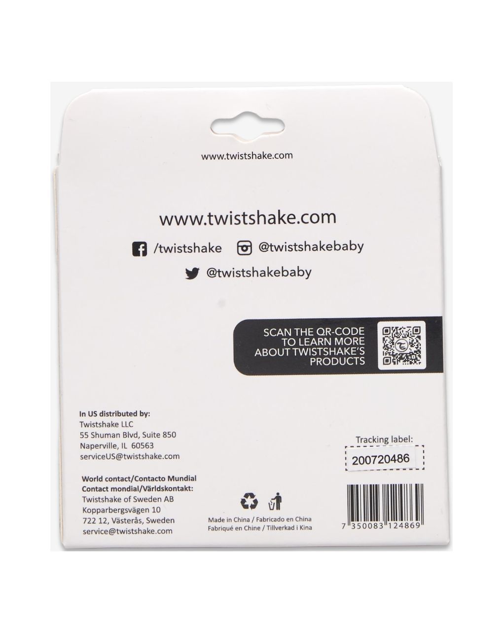 Twistshake ανταλλακτικά φίλτρα αποστειρωτή hepa 32-08-78486 - Twistshake