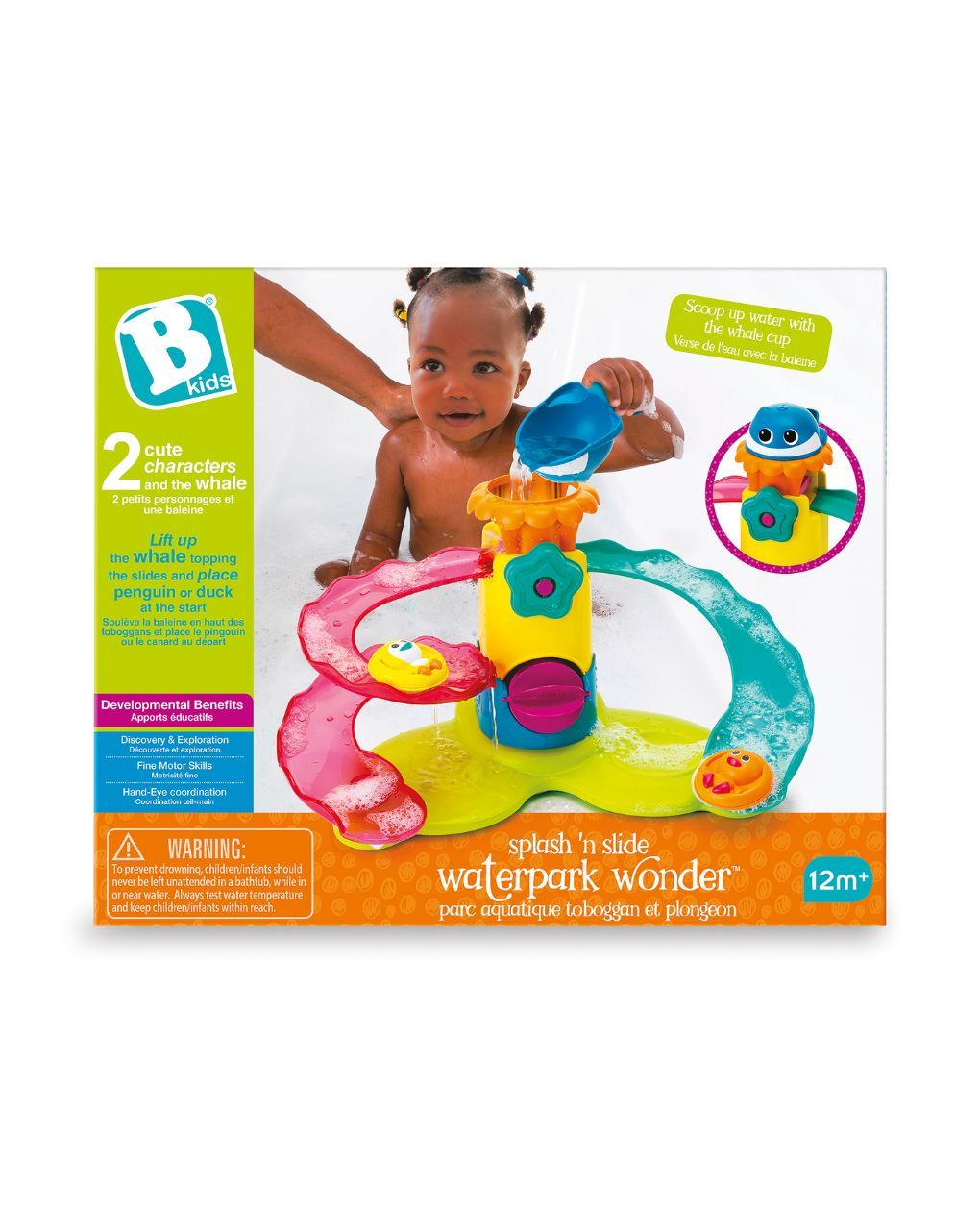 Bkids υδάτινο πάρκο παιχνίδι για το μπάνιο bbx004303