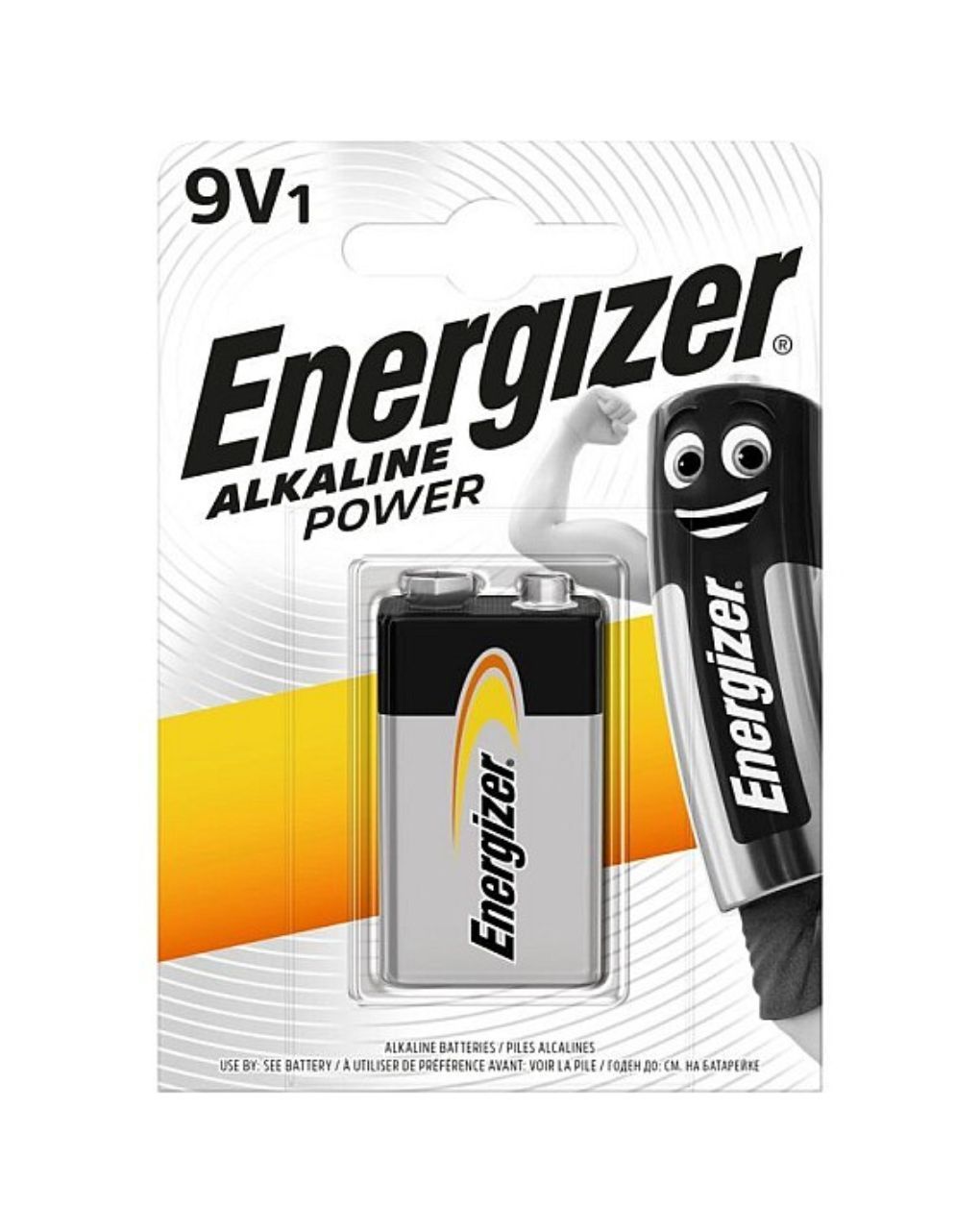 Energizer αλκαλικές μπαταρίες power 9v bp1 f016619 1τμχ