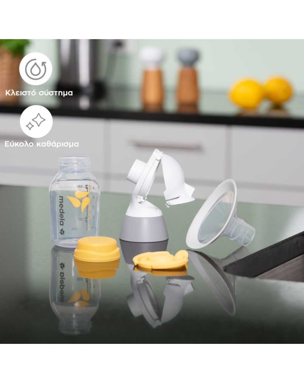 Medela διπλό ηλεκτρικό θήλαστρο swing maxi™ 2-phase expression® - Medela