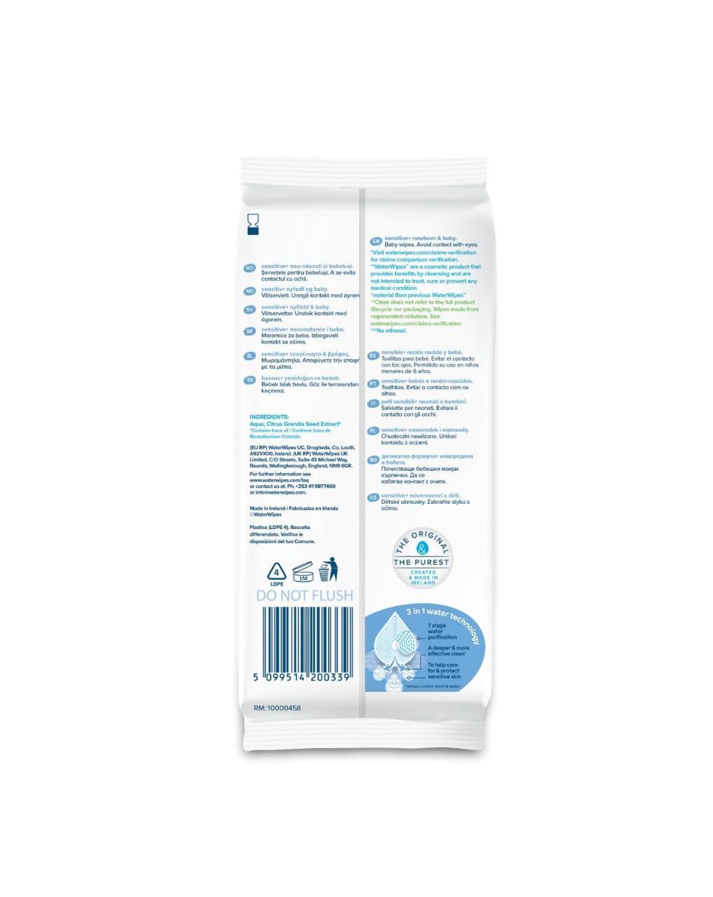 Waterwipes βιοδιασπώμενα μωρομάντηλα 28τμχ ib/420042 - WaterWipes