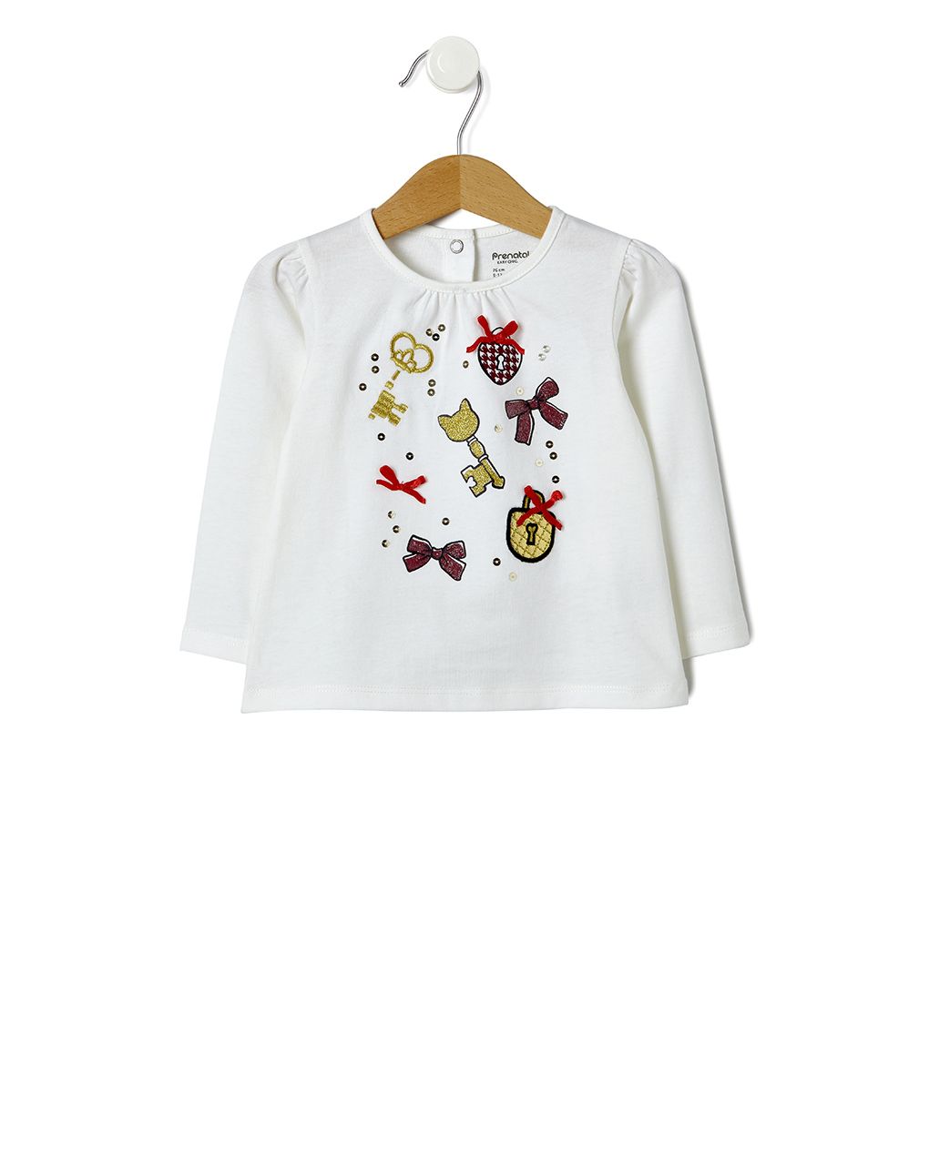 T-shirt jersey εκρού για κορίτσι