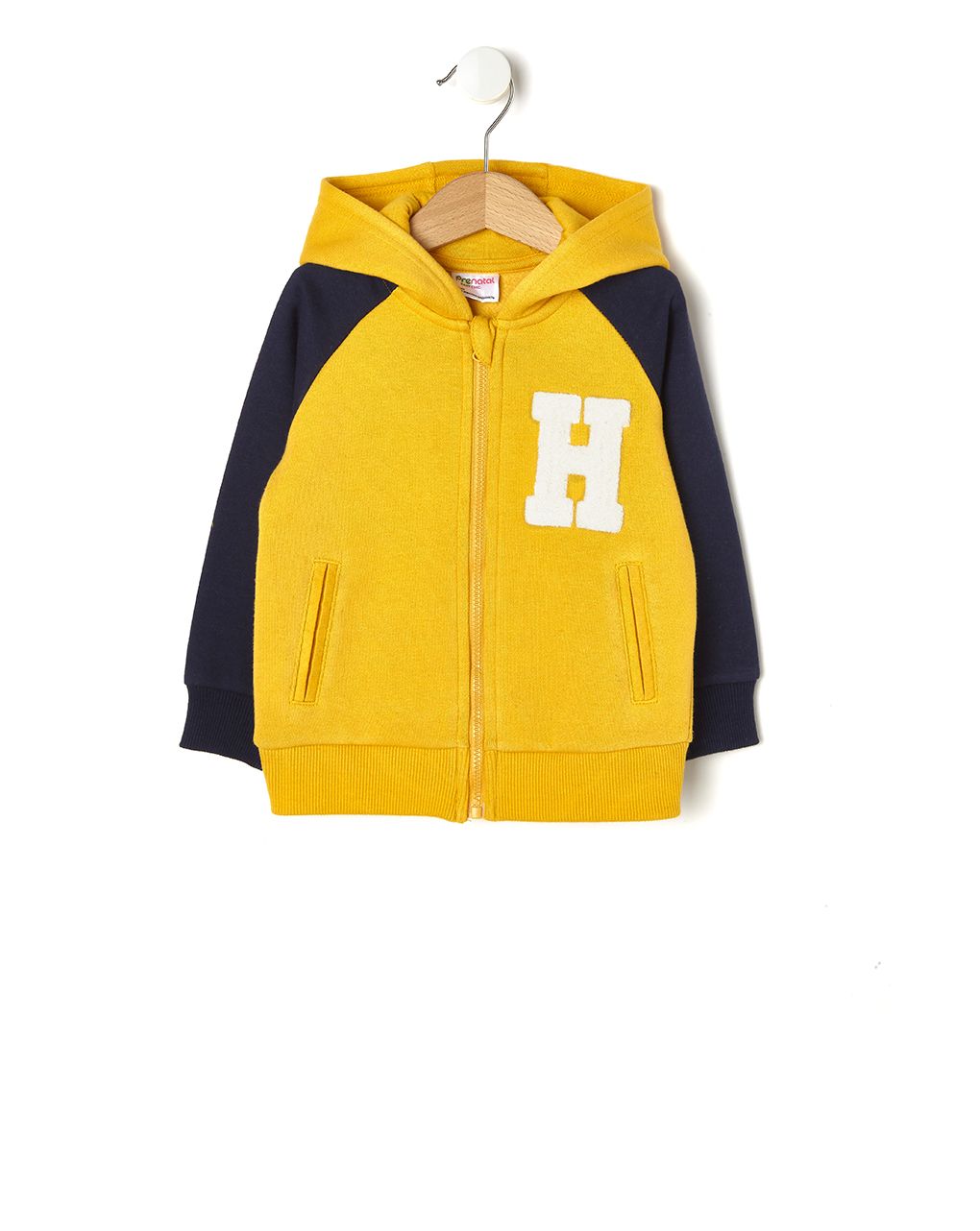 ζακέτα φούτερ με κουκούλα για αγόρι - Prénatal