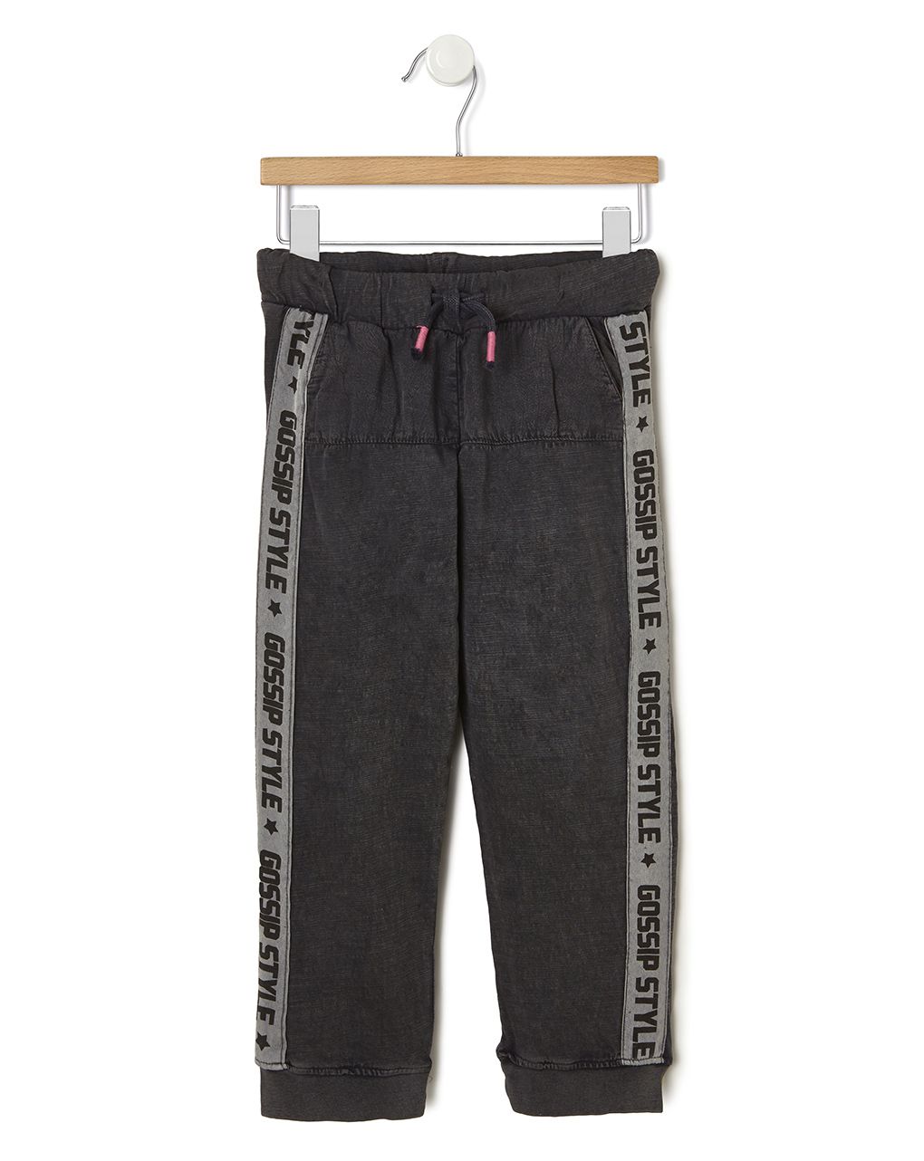 παντελόνι με αναγραφή γκρι σκούρο για κορίτσι - Prénatal