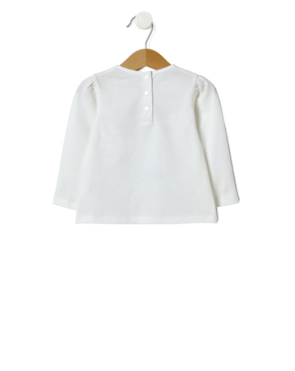 T-shirt jersey εκρού για κορίτσι - Prénatal