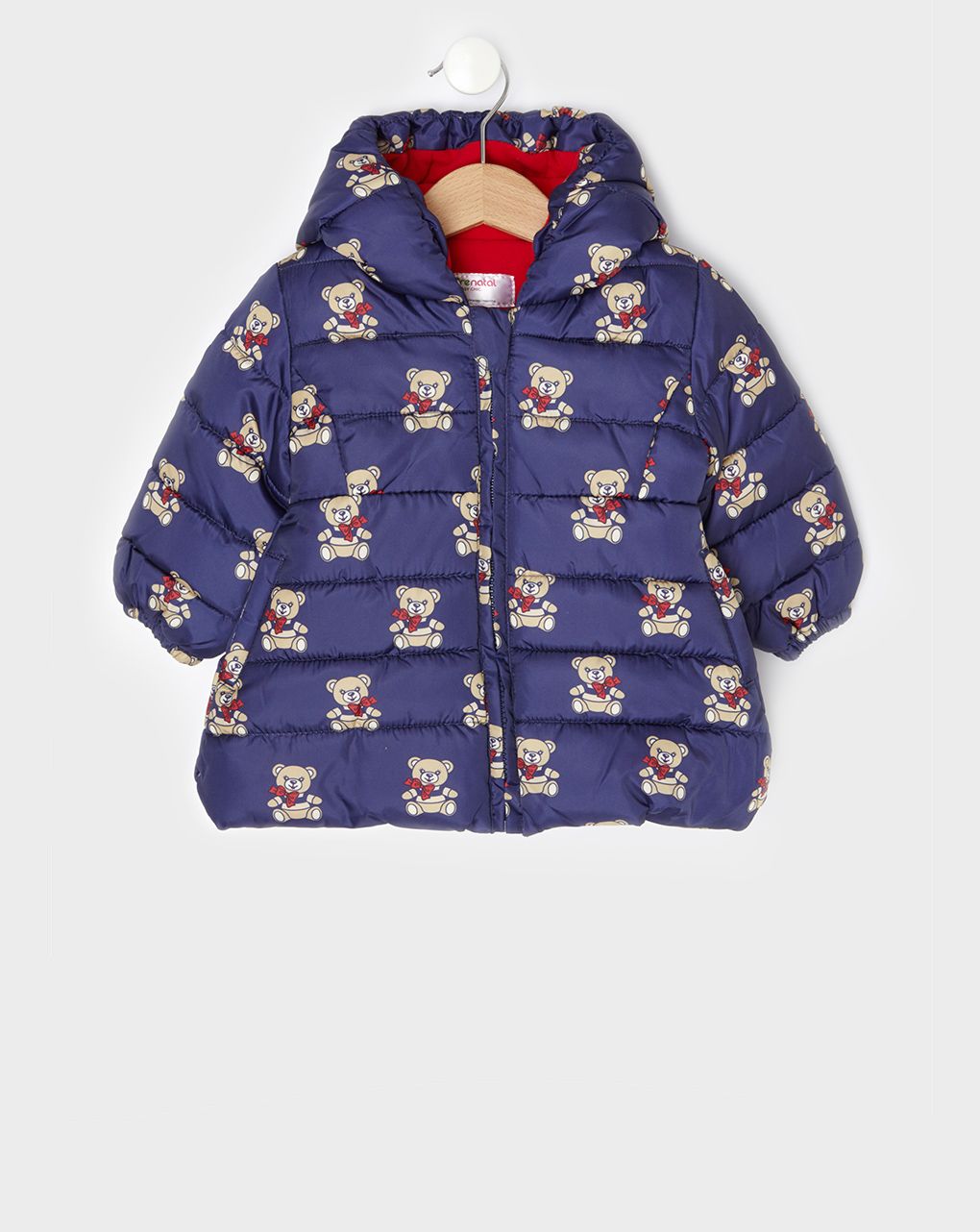 μπουφάν μπλε με κουκούλα για κορίτσι