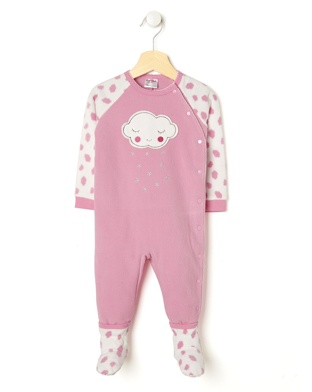 πιτζαμάκι ροζ για κορίτσι με συννεφάκι - Prénatal