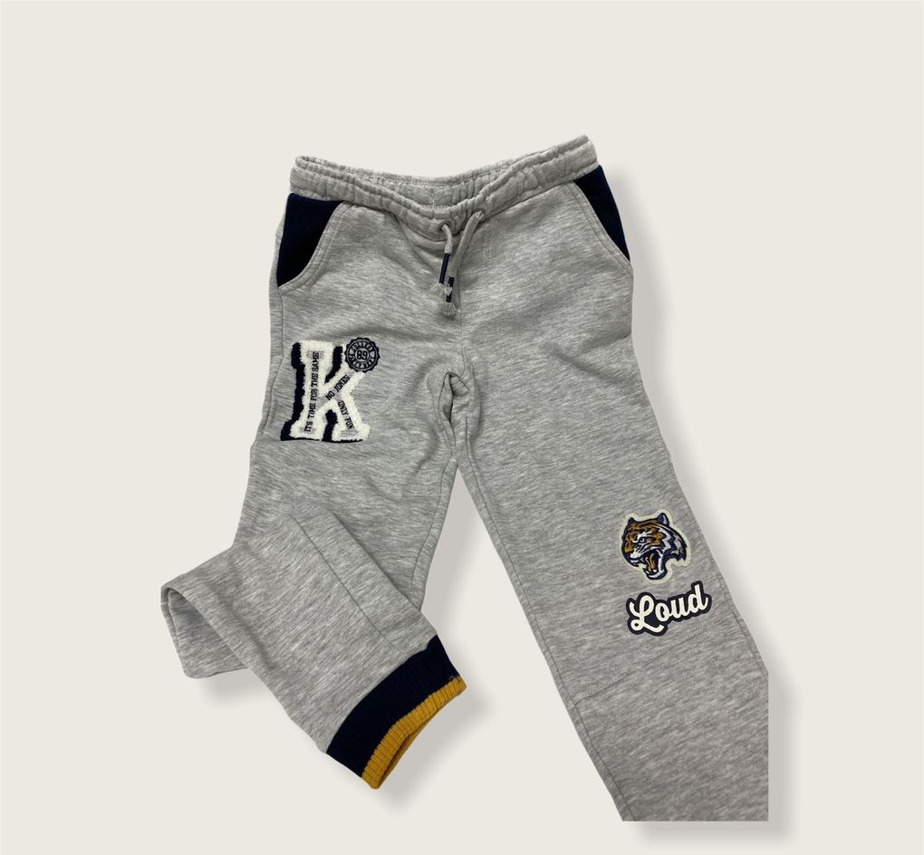 παντελόνι φόρμα σε ανοιχτό γκρι 8-10 ετών για αγόρι - Prénatal