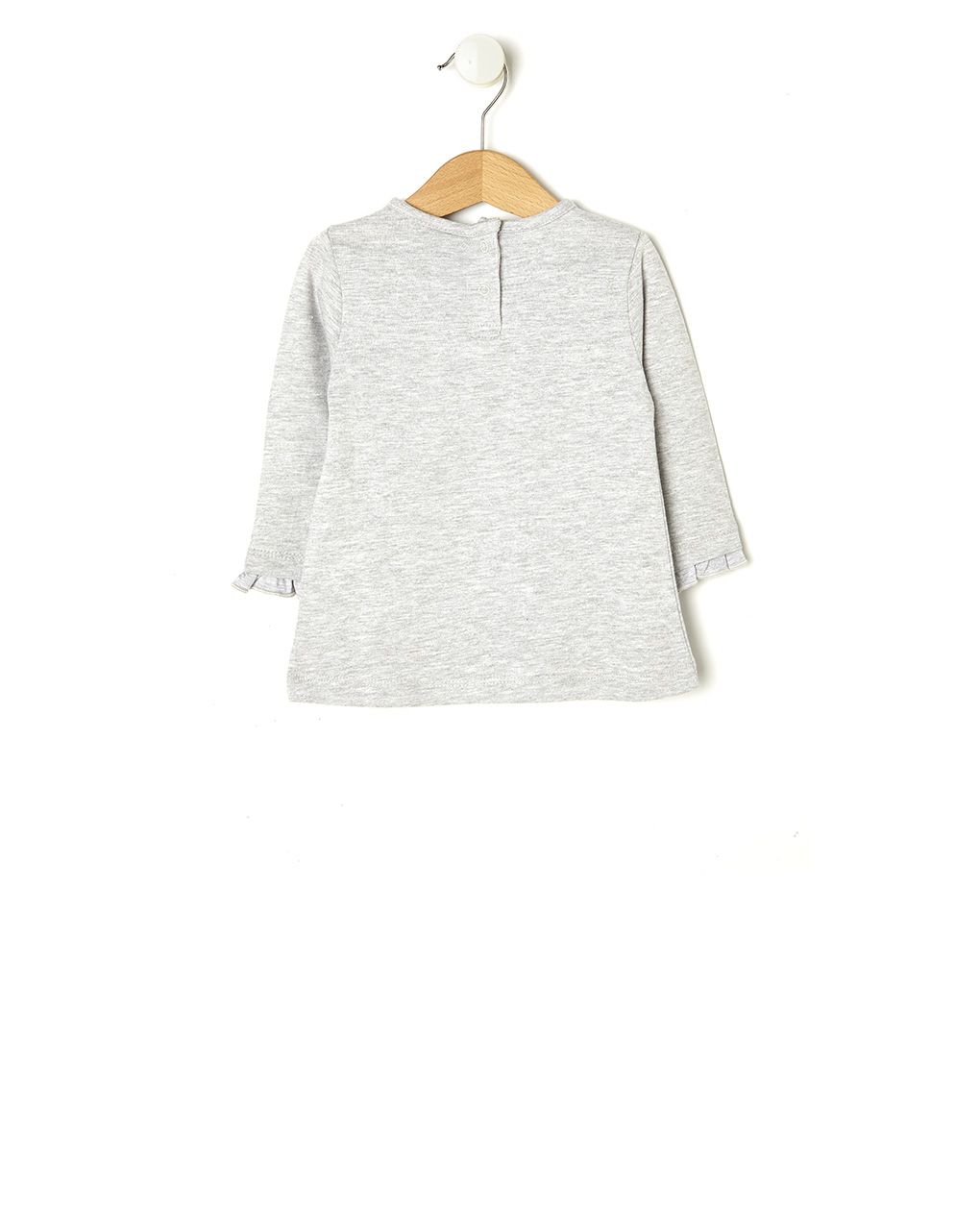 μπλούζα μακρυμάνικη γκρι με στάμπα smiley για κορίτσι - Prénatal