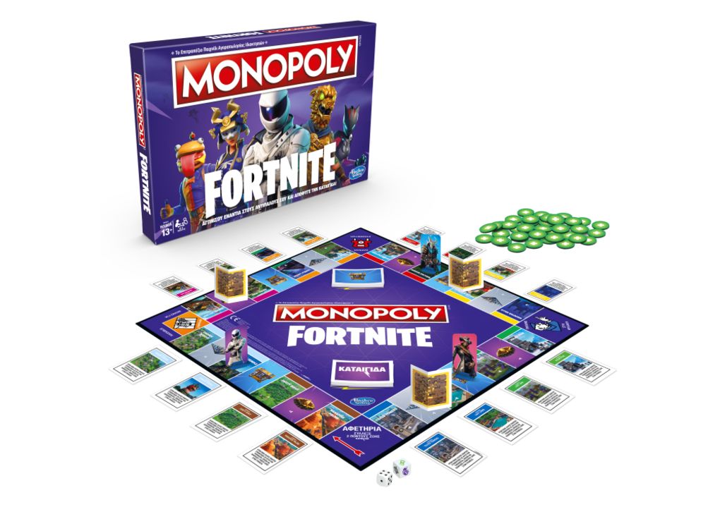 επιτρaπεζιο monopoly fortnite - Hasbro