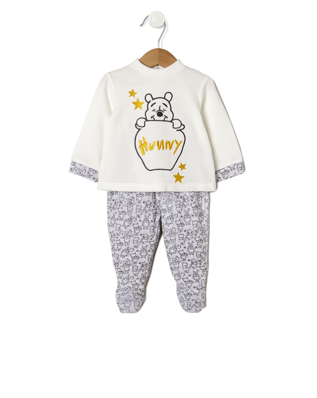 σετ σενίλ winnie the pooh για αγόρι - Prénatal