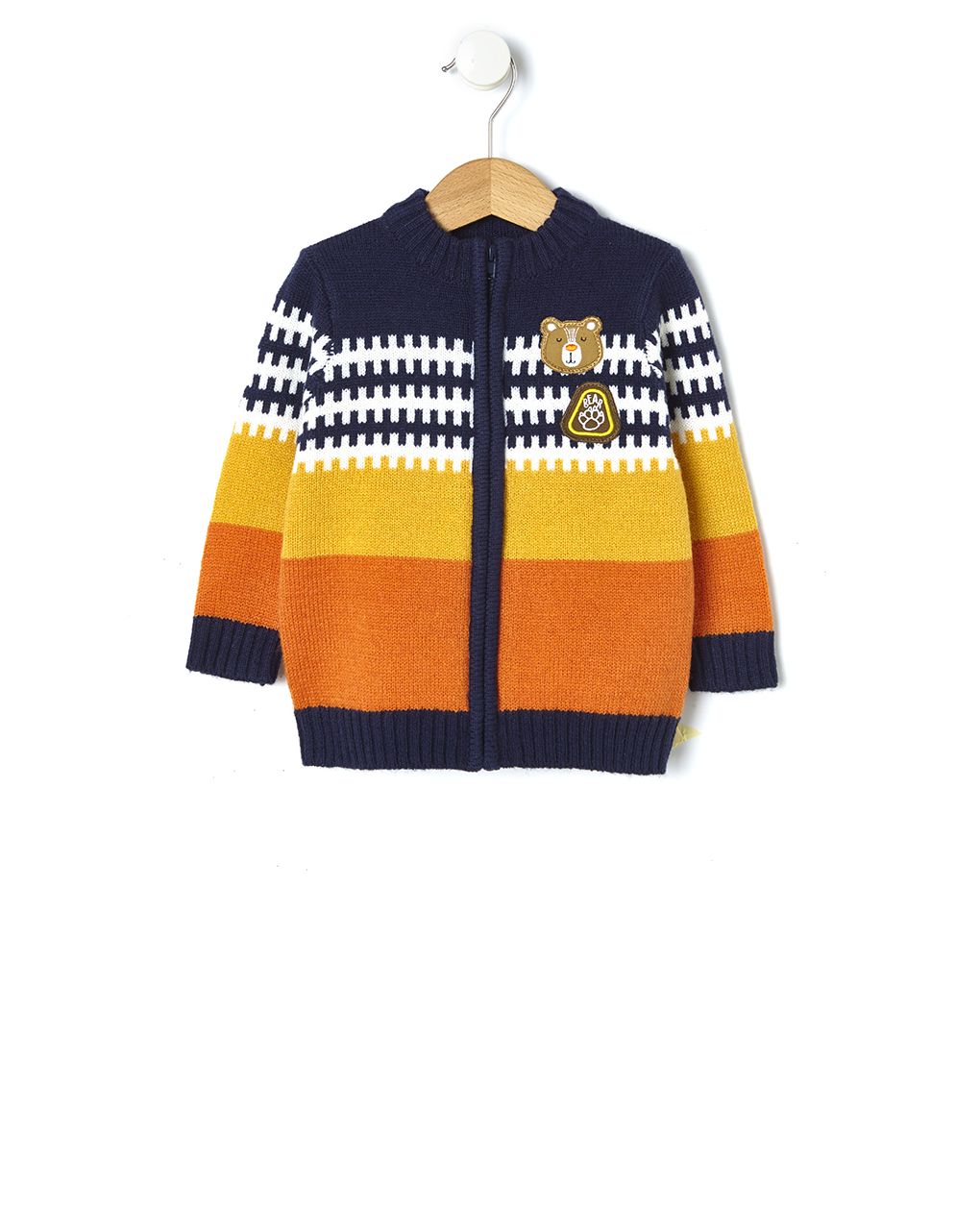 ζακέτα πλεκτή ζακάρ για αγόρι - Prénatal