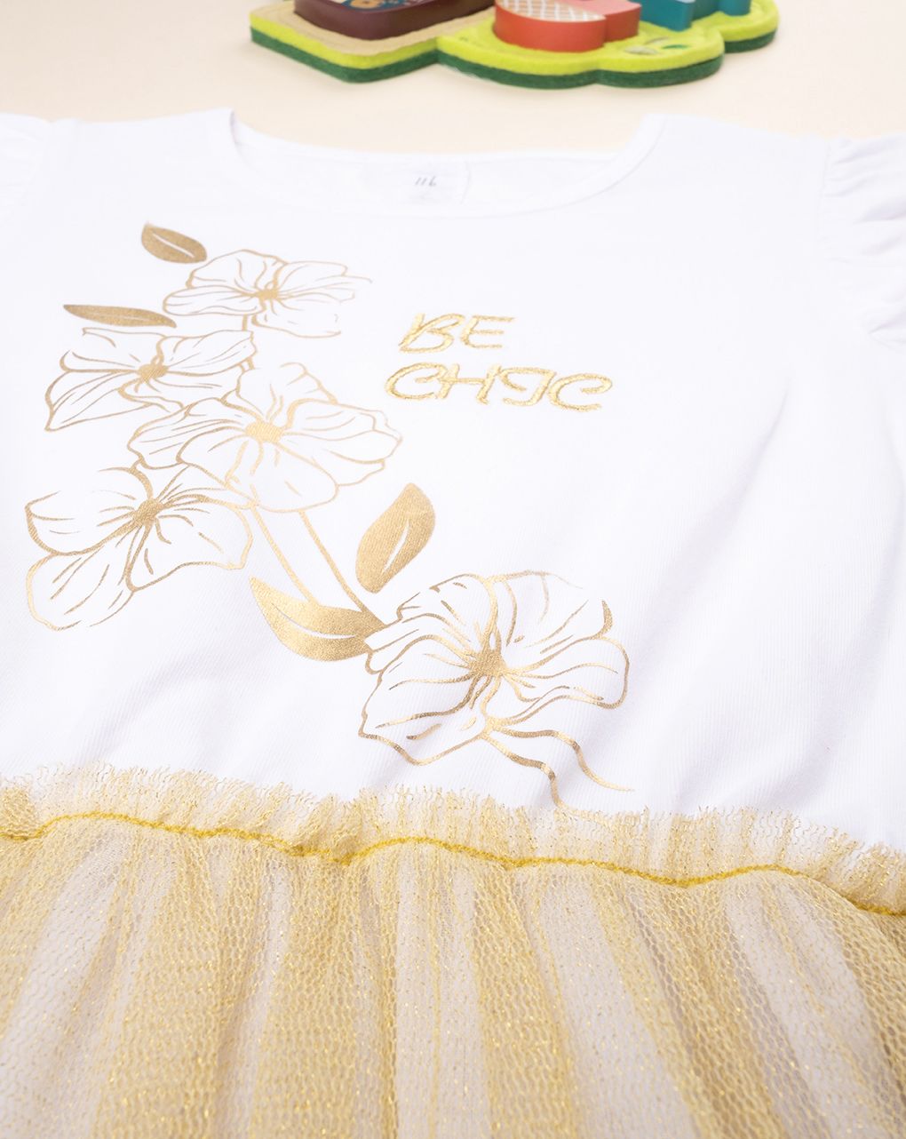 παιδικό φόρεμα λευκό/χρυσό με τούλι για κορίτσι - Prénatal