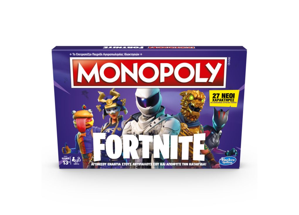 επιτρaπεζιο monopoly fortnite - Hasbro