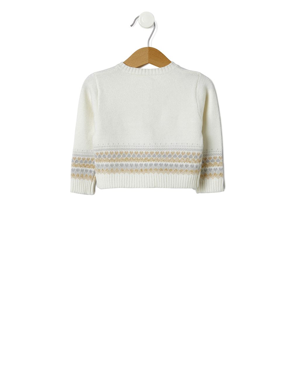 ζακετάκι πλεκτό ζακάρ για κορίτσι - Prénatal